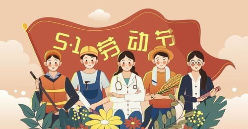 执日是吉日还是凶日 危日是吉日还是凶日