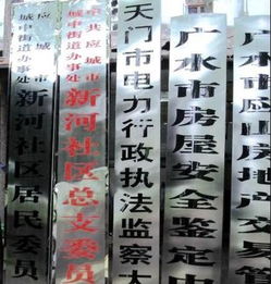 什么是黄道吉日 什么是黄道吉日和黑道吉日