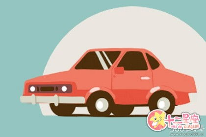 6月提车黄道吉日 6月提车黄道吉日一览表