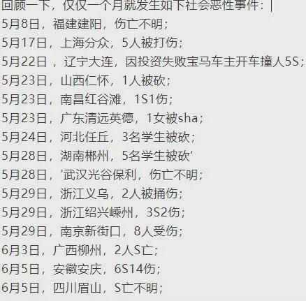 怎样择吉日吉时 怎样择吉日吉时知识