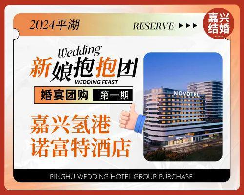 2025年10月结婚吉日 2025年10月结婚吉日一览表