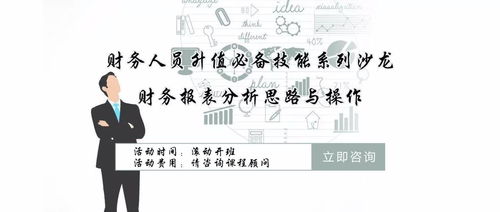 吉时吉日疾如风 吉时吉日疾如风,丰年丰月如风增,增福增财增长寿
