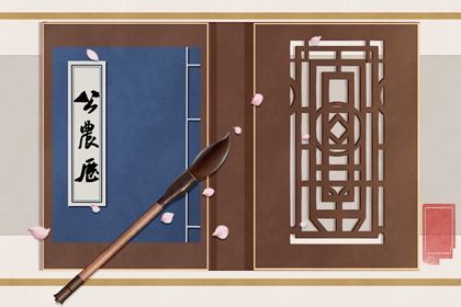 7月份哪天是黄道吉日 7月份哪天是黄道吉日查询