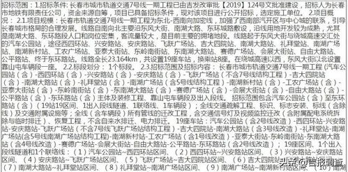 2025农历五月吉日 2025年农历五月