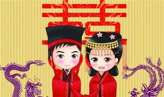 八字选结婚吉日 八字选结婚吉日怎么选
