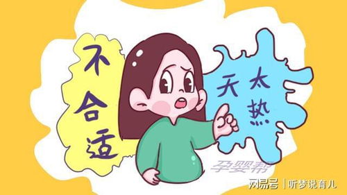 断奶吉日怎么看 断奶怎么看日子