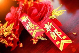 怎样择结婚吉日 怎样择结婚吉日最准确