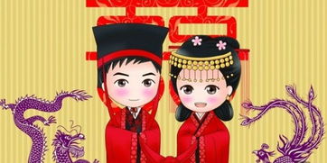 如何择结婚吉日 如何择结婚吉日和时辰
