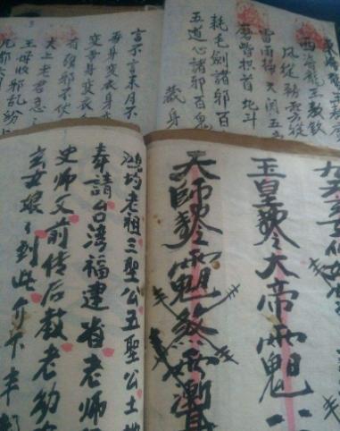 看吉日不求人2025年 选吉日不求人