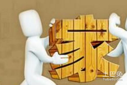 月入宅黄道吉日 2025年4月入宅黄道吉日