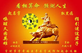 10月哪天是吉日 10月哪天是吉日生孩子