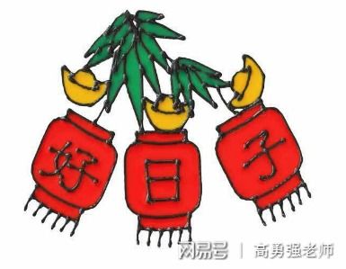12月良辰吉日 12月良辰吉日有哪几天