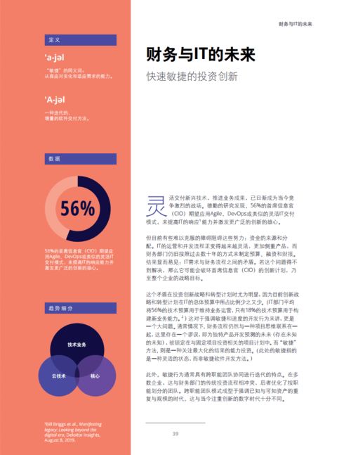 2025年阴历6月搬家吉日 2025年阴历6月搬家吉日查询