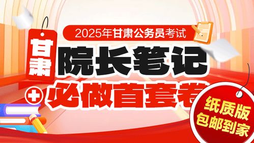 2025年5月新居入伙吉日 2025年5月新居入伙吉日有哪些