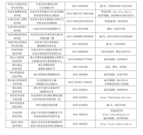 2025年五月拆房吉日 2025年五月拆房吉日查询