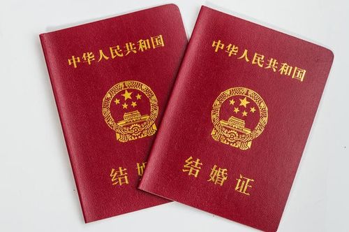 领结婚证黄道吉日2025 领结婚证黄道吉日2025年