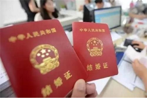 2025年4月领结婚证吉日 2025年4月领结婚证吉日是哪天呢