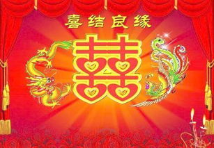 黄道吉日结婚2025 黄道吉日结婚2025年