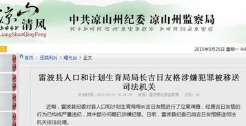 生产吉日怎么看 生产选日子怎么看