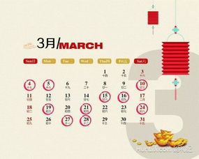 近期结婚的黄道吉日 近期结婚的黄道吉日查询