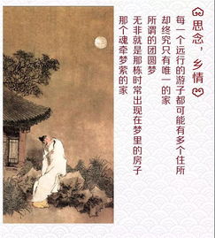 良辰吉日收房文案 良辰吉日收房文案怎么写