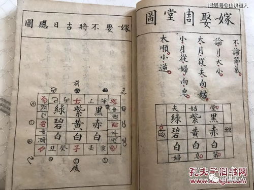 九月的吉日文案 九月的吉日文案怎么写