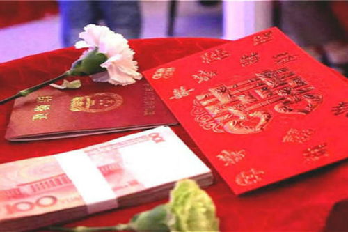 9月份领结婚证吉日 9月份领结婚证吉日查询