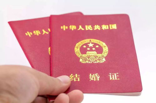 2025结婚证吉日 2025年领证吉日