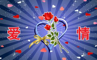 生辰算结婚吉日 生辰算结婚吉日免费