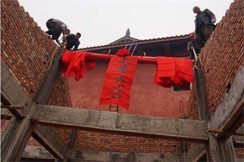 上梁的吉日吉时 上梁的吉日吉时8