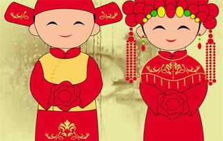 结婚吉日八字测算 结婚吉日八字测算日子