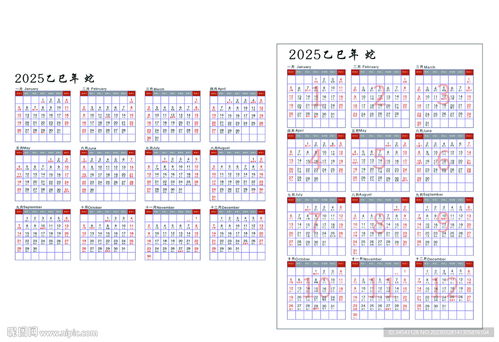 2025年5月吉日吗 2025年5月日历表