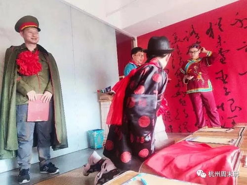 良辰吉日剧本杀文案 良辰吉日的剧本杀