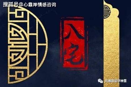5月搬家入宅吉日 2025年5月搬家入宅吉日