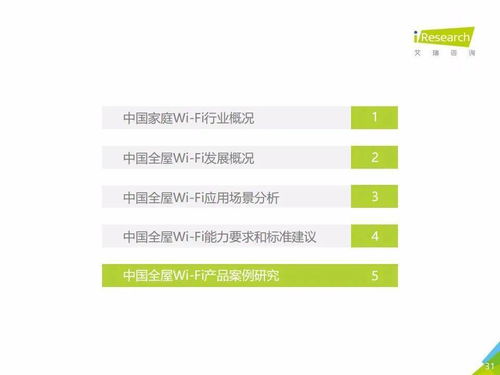 2025年6开张吉日 2025年开张吉日查询表