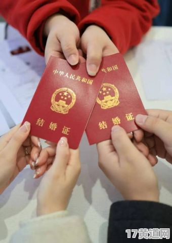 十月份领结婚证，11月最佳吉日是哪天？