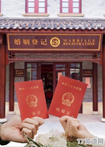 2025年结婚证吉日有哪天？适合拿结婚证的日子是哪天？