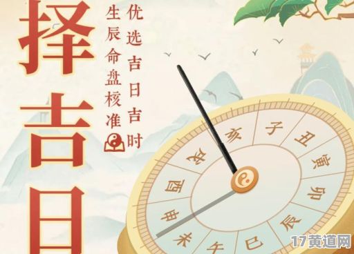 2025年农历六月剖腹产吉日是哪天？2025年农历四月剖腹产吉日有哪些？