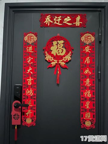 农历六月新灶开火吉日是哪天？新灶开锅吉日查询