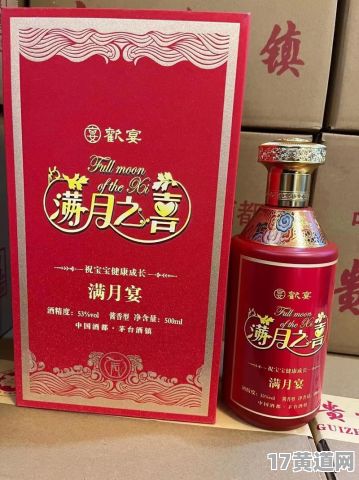 2025年10月满月酒选哪个吉日好？2025年1月满月酒何时最吉利？