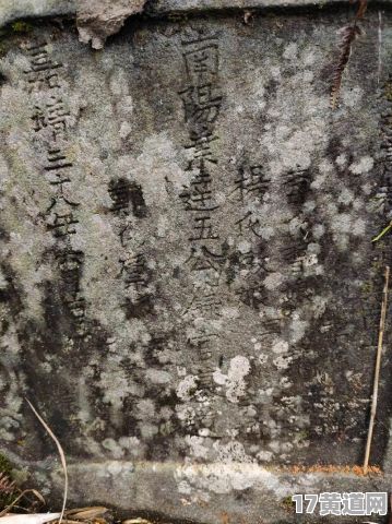 二三月份理坟最佳吉日，二月三月上坟那天是吉日吗？