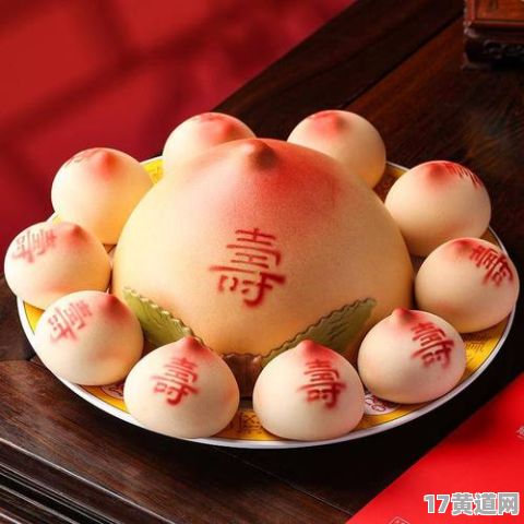 2025年4月和5月，哪天做寿或寿宴最吉利？
