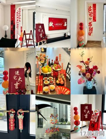 二周年立牌吉日，三月份破土立牌吉日是哪天呢？