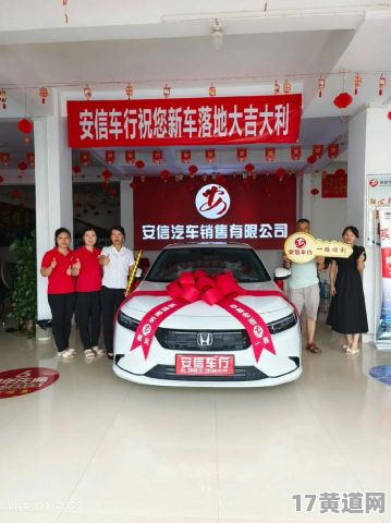 二月初六买车提车是吉日吗？吉日查询二月可提新车？