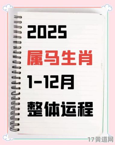 属蛇19年10月搬家吉日，今年属蛇人何时搬家最吉利？