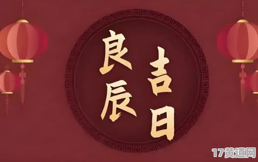 2025年6月剖腹产选吉日有何诀窍？