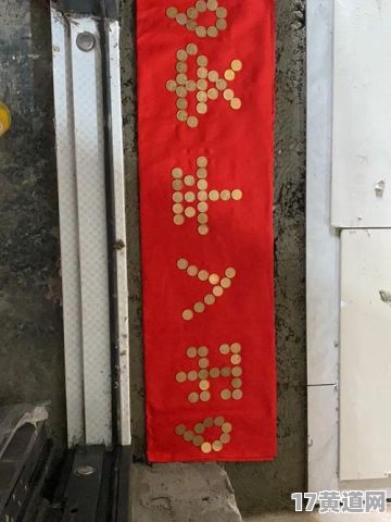 10月安门槛石选黄道吉日？这可行吗？